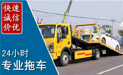 赤水拖车救援场景与案例