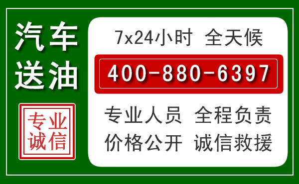 赤水拖车救援发展新趋势:北斗导航系统加持下的拖车救援特点