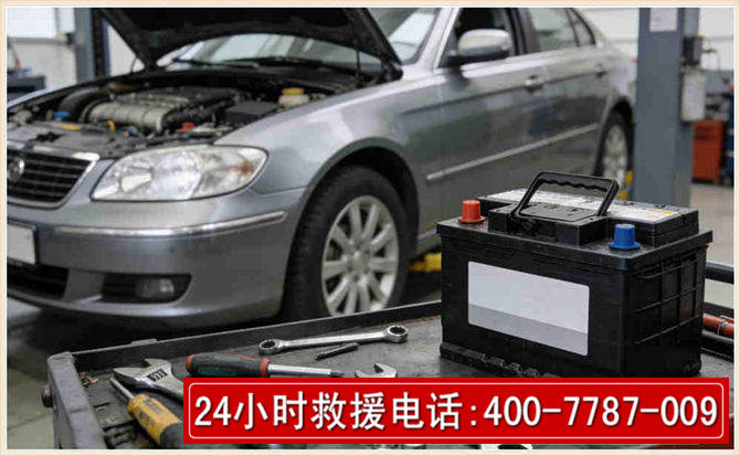 赤水 高温雨天汽车突然没电车辆无法正常行驶该如何处理呢