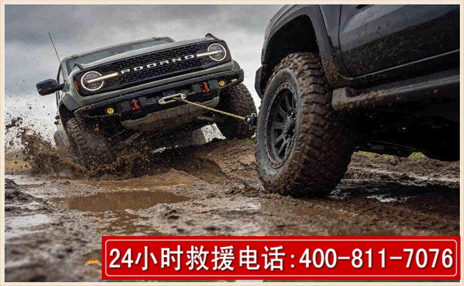 赤水长春汽车道路救援公司2026年7月备战台风巴威全面落实救援前置准备工作